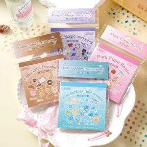 애완 동물 다이컷 미니 스티커북, 핸드북 재료, 휴대폰 케이스, DIY 장식, 카드 스티커, 벽 스티커, 포토 스티커