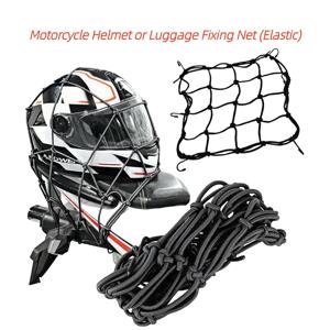 오토바이 화물망, 오토바이 스쿠터용 탄성 수하물 메쉬망, 헤비 듀티 번지 홀더 정리함 액세서리