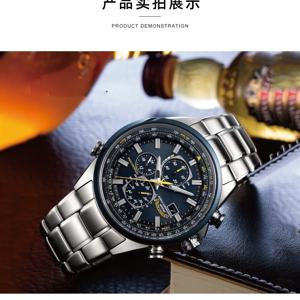 남성용 프로페셔널 블루 엔젤스 파일럿 시계, 고급 스테인리스 스틸 크로노그래프 드레스 손목시계 비즈니스 선물