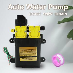 12V DC 고압 농업용 전기 워터 펌프 7A 10L/분 자동 물 분사 펌프 듀얼 코어 파워 농업용 전기