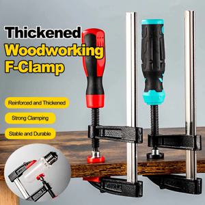 1개 F 클램프 퀵 릴리스 – 산업용 금속/목재 클램프 – 목공 및 금속 작업용 고강도 수공구