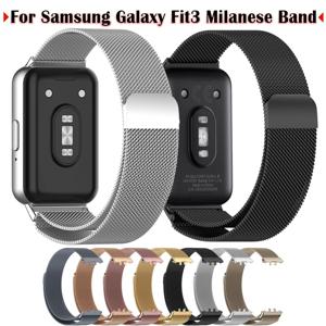삼성 갤럭시 핏 3 시계 밴드용 밀라니즈 루프 스트랩 스테인리스 스틸 마그네틱 팔찌 갤럭시 핏3 스마트워치 메탈 손목밴드