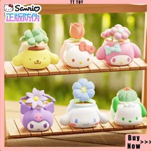 산리오 화분 시리즈 장식 블라인드 박스 귀여운 소녀 만화 장식 케이티 고양이 멜로디 쿠로미 사무실 장식 서프라이즈 선물