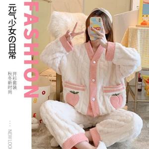 두꺼운 따뜻한 잠옷 핑크 복숭아 코랄 벨벳 여성 홈웨어 세트 가을 겨울 여성용 가디건 투피스 세트 나이트웨어