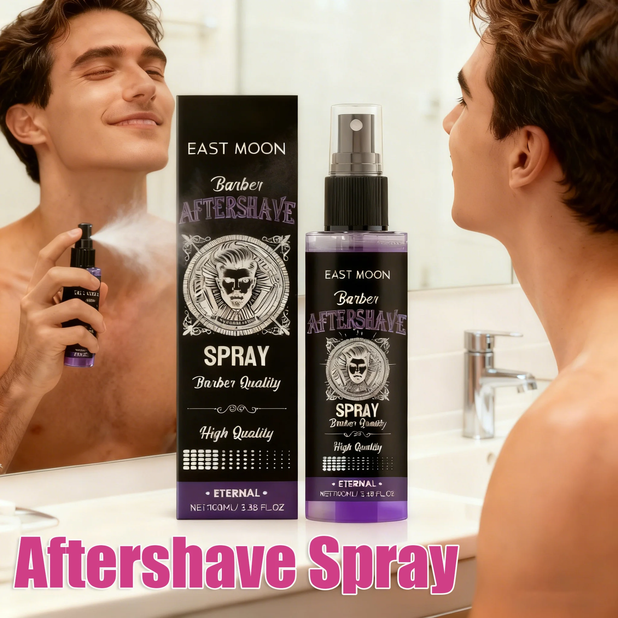 남성용 딥 모이스처라이징 애프터쉐이브 스프레이, 수딩 효과, 수염 붉음 완화, 효율적인 수분 공급, 부기 완화, 끈적임 없음, 부드러운 쉐이빙 후 관리