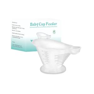 실리콘 초유 수집기 아기 수유컵, 식품 등급 실리콘 컵, 산후 수유 필수품