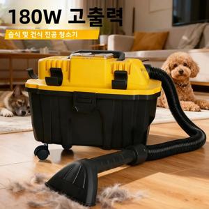 무선 습식 및 건식 진공 청소기 충전식 리튬 이온 파워 진공 청소기 가정 및 작업장 청소기 디월트 배터리용