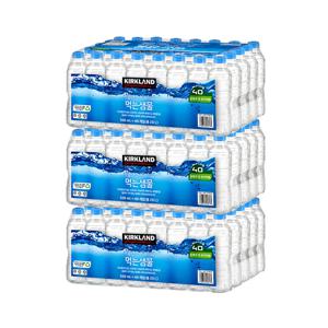 커클랜드 먹는샘물 미네랄 워터 무라벨 코스트코 생수 500ml X 120병