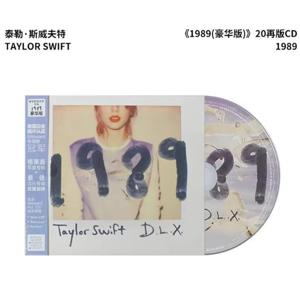 유명한 유럽 및 미국 가수 CD 앨범 컬렉션 1989 생일 선물 앨범