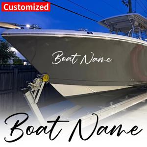 2개 맞춤형 보트 스티커 방수 개인화된 요트 모터보트 카약 자동차 트럭용 셀프 접착식 개조 비닐 데칼