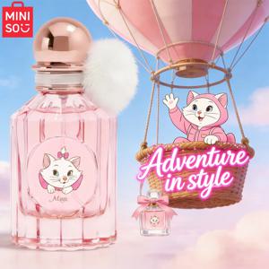 MINISO & DISNEY MARIE 여성 향수 오리지널 꽃 과일 향수 여성용 스프레이 50ML 소녀 생일 선물 어린이 선물