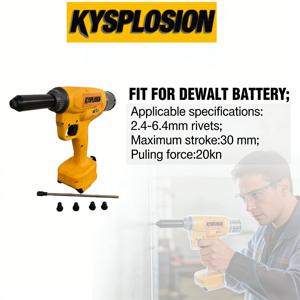 네일건 리벳건 무선 30mm 롱 스트로크 전기 브러시리스 산업용 리벳건 ​   디월트 20v 배터리용 20KN 인장력