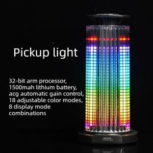 RGB 음성 제어 음악 픽업 라이트 LED 리듬 분위기 조명 거실 자동차 데스크탑 장식