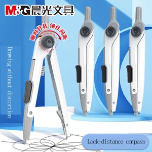 학생용 M&G 락-디스턴스 컴퍼스, 수학 기하학 제도 시험용 회전식 사무실 학교 용품 도구
