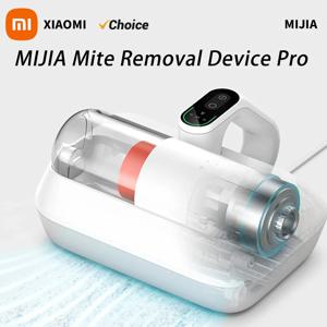 새로운 MIJIA 진공 진드기 제거 브러시 프로 가정용 침대 이불 UV 살균 소독 먼지 14kPa 휴대용 진공 청소기-CN