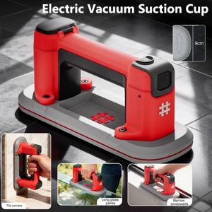 미니 전기 흡착컵 120kg LED 지능형 디스플레이 진공 리프팅 컵 대리석 타일 유리 좁은 스트립 재료용 24x9cm