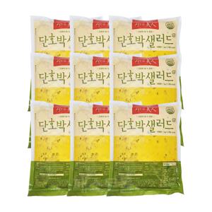 샐러드미인 단호박 샐러드 1kg 9개