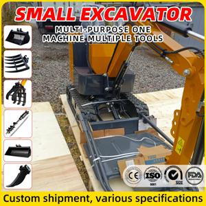 소형 굴삭기, 핀 플렉시블 틸팅 장착, 복잡한 지형 작업에 쉽게 대처, 어태치먼트 포함 미니 굴삭기