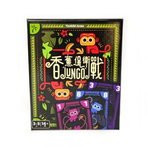 정고 게임 |   간단한 |   게임 나이트에 완벽한 휴대용 제품, 단순한 선택이 아닌 선택입니다.