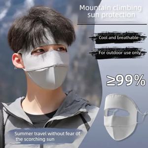 아이스 실크 자외선 차단 페이스 마스크, 야외 라이딩용, 자외선 차단, 통기성 좋은 풀페이스 마스크