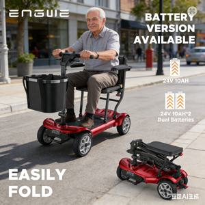 ENGWE 전동 스쿠터, 270W 모터, 10AH*2 듀얼 배터리, 알루미늄 합금 프레임 접이식 디자인, 성인 및 노인용