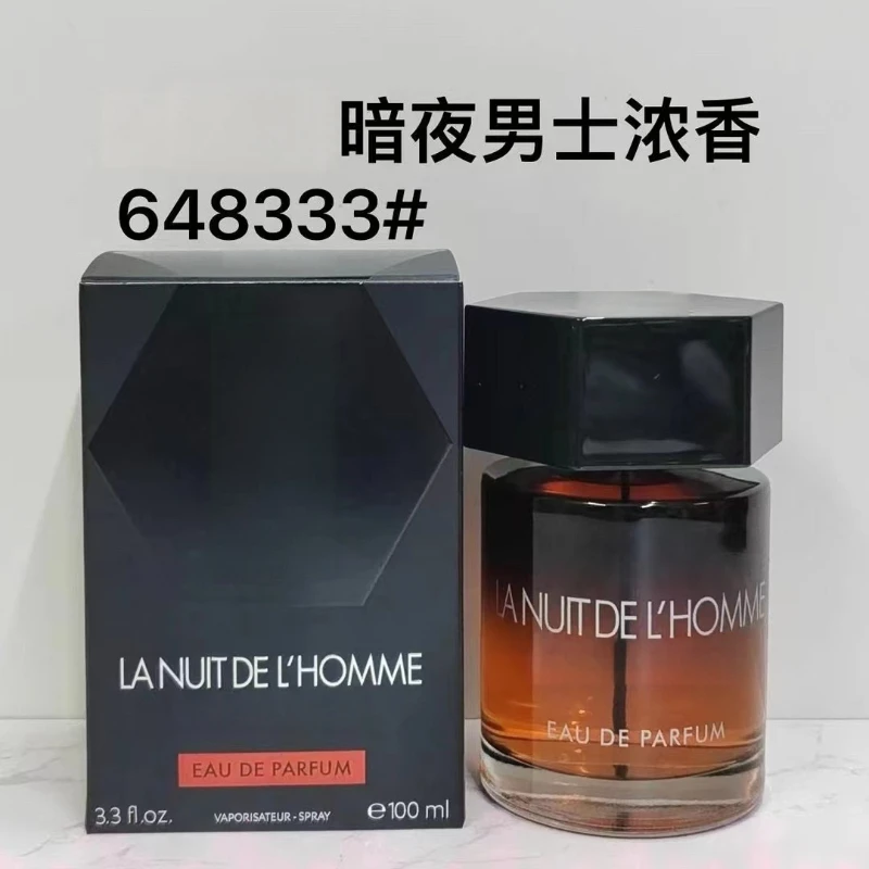 클래식 브랜드 향수 뉴 셀프 바운드리스 러브 락 블루그래스 러브 남성 향수 오 드 퍼퓸 파르푕스 옴므