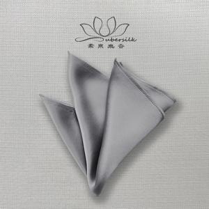 천연 실크 스퀘어 포켓 손수건 흡수성 땀 흡수 고급 남성 정장 순색 친환경 명품 브랜드 Su Bo Wuxiang
