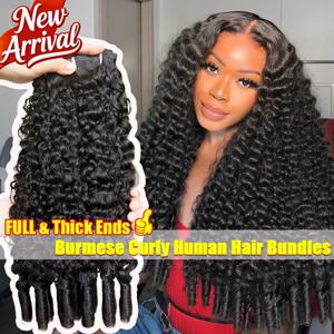 30~40인치 100% 인모 버마산 곱슬머리 인모 번들 세트 브라질산 버진 3/4번들 생모 연장 천연색