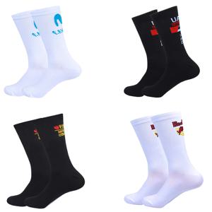 2026년 신형 화이트 M 사이클링 양말 논슬립 UAE 팀 축구 양말 쿠션 통기성 러닝 농구 자전거 스포츠 그립 양말