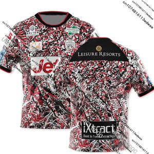 2026 잉글랜드 뉴 리히 레오파드스 럭비 스포츠 저지 영국 남성 브리티시 럭비 팬 캐주얼 속건 트레이닝 키즈 저지 티셔츠