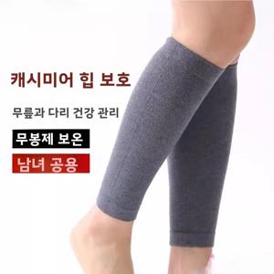 보온성 유지 스포츠 양말 커버 전신 보호 탄력 있는 발목 지지대 겨울용 두꺼운 레깅스 발 무릎 패드