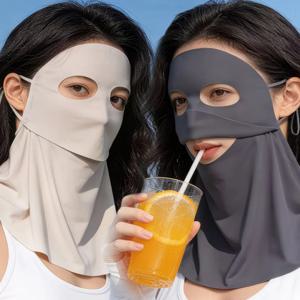 드링킹 페이셜 넥 마스크 롱 스타일 쿨 아이스 실크 니트 자외선 차단 페이스 커버 통기성 의류 액세서리