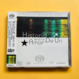 Lex Vandyke Historia De Un Amor CD 오디오파일 라틴 기타 인스트루멘탈 이지 리스닝 20개의 라틴 클래식 컬렉터용 재고 있음