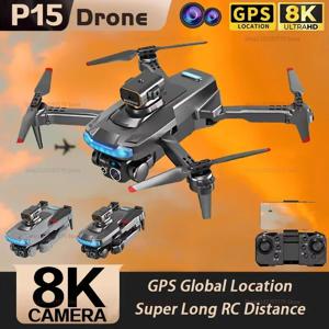 새로운 P15 드론 GPS 8K HD 카메라 전문 광학 흐름 위치 인식 장애물 회피 접이식 드론 어린이 성인용 장난감 선물