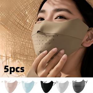 여성용 통기성 아이 코너 마스크 5종, 3D 심리스 아이스 실크 차양 마스크, 여름용 얇은 디자인
