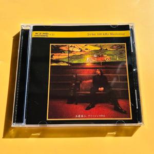 코지 타마키 와인 레드 하트 코코로 노 키즈 오디오파일 보컬 K2HD 마스터링 고품질 사운드 CD 새 상품 밀봉 포장 재고 있음