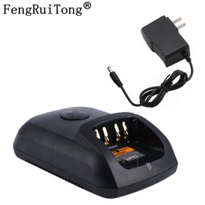 WPLN4226 WPLN4234 모토로라 DP2400 DP2600 DP3400 DP3601 DP4401 DP4600 DP4801 DP4800e XPR6350 DGP4150/6150 P8200용 급속 충전기
