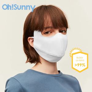 OhSunny 여성용 자외선 차단 마스크, UPF1000 + 차양 얼굴, 여름 통기성 워셔블, 눈가를 보호, 야외 사이클링