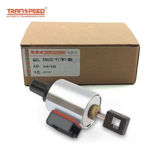 닛산 알티마 로그 센트라 2.5L 닷지용 TRANSPEED JF011E CVT RE0F10E 변속기 스텝퍼 스텝 모터 203452A 33435J D33439N