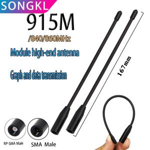 Nb-iot IOT 안테나 LORA 게이트웨이 소프트 안테나 uav 무선 모듈은 안테나 840MHZ-848-868-900-915mhz SMA를 수신하고 전송합니다.