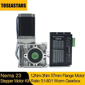 Nema 23 모터 웜기어박스 드라이버 키트 NMRV030 기어 감속기 비율 5:1-80:1 스테퍼 모터 1.2 2.2Nm 3Nm 2상 하이브리드 모터 DM556
