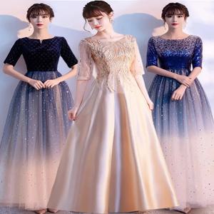 우아한 롱 스커트 공연 의상 여성용 레드 송합 드레스 성인용 하이웨이스트 플로어 기장 웨딩 가운 아크릴 다이아몬드 장식