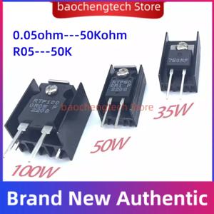 35와트 50와트 100와트 10옴 후막 비유도 저항기 1% 고주파 20와트 1R 5R 15R 30R 50R 250R 20 1K 옴