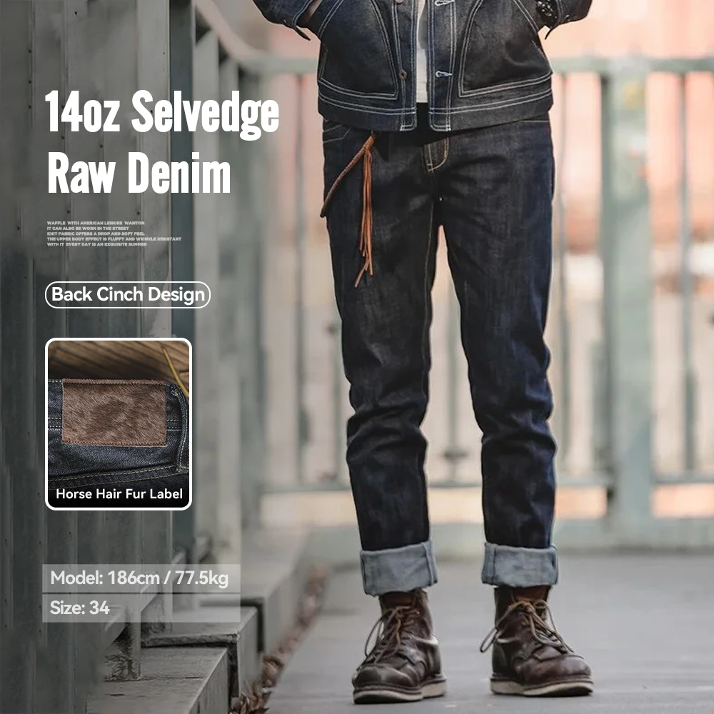 Maden Vintage 14oz Selvedge Raw 데님 청바지 말총 가죽 패치 스트레이트 피트 청바지 남성 봄, 가을 파리 버클 바지
