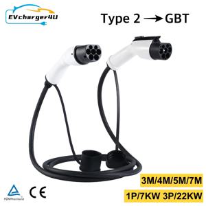 EVcharger4U 타입 2 to GBT EV 충전 케이블, EVSE용 1 상 32A 7M 7KW, 3 상 5M 22KW 전기 자동차 타입 2 코드 GB/T