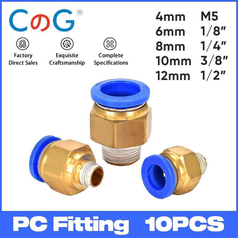 10PCS PC 공압 피팅 공기 퀵 커넥터 피팅 PC 4/6/8/10mm 스레드 1/8 