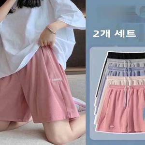 아이스 실크 하이웨이스트 얇은 와이드 레그 스포츠 반바지 여성 여름 루즈핏 캐주얼 팬츠 편안한 슬리밍 5부 길이