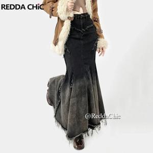 REDDACHiC 데님 스티치 로우 엣지 머메이드 스커트 여성 블랙 그라데이션 워시 하이 웨이스트 슬림 맥시 롱 청바지 스커트 빈티지 의류