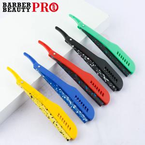 최신 1PCS 남자 클래식 접는 면도기 홀더 위장 패턴 수동 면도 도구 스트레이트 에지 수염 컷 트리머