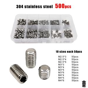 500 M2 M2.5 M3 M4 DIN913 304 스테인리스 스틸 블랙 헥사곤 소켓 앨런 플랫 포인트 그럽 볼트 세트 스크류 키트 박스